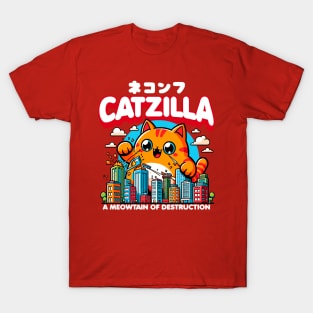 Cute Kawaii Catzilla T-Shirt